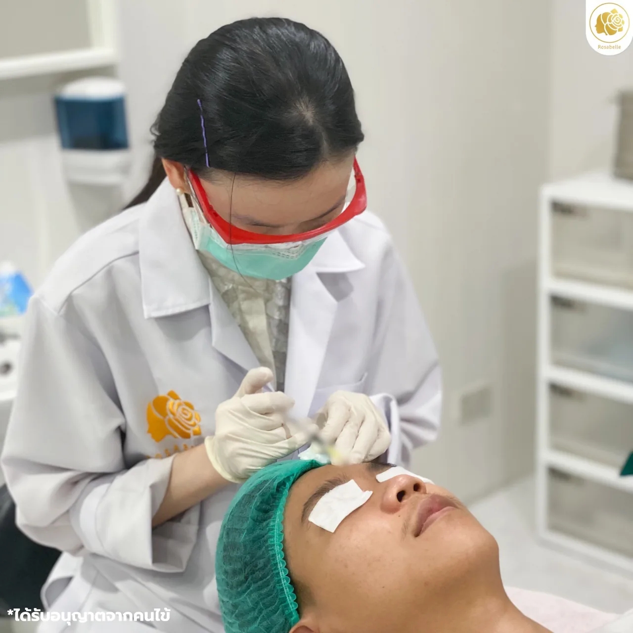 ฉีดสิวคืออะไร? วิธีรักษาสิวอักเสบโดยแพทย์ ข้อควรรู้ก่อนฉีดสิว